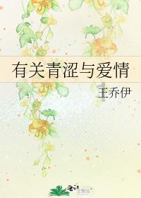 南方小土豆回家后太想念哈尔滨：换上大花棉被，买一堆取暖器，还想复刻饭菜