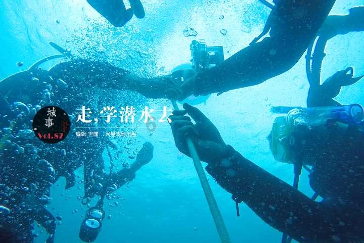 酱香骨怎么做？