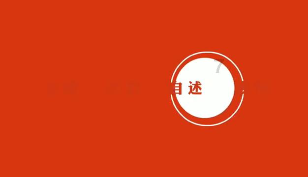 什么是滚筒拆袋机?