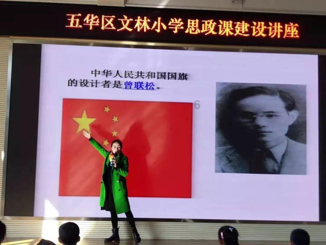 救援贪玩的大象