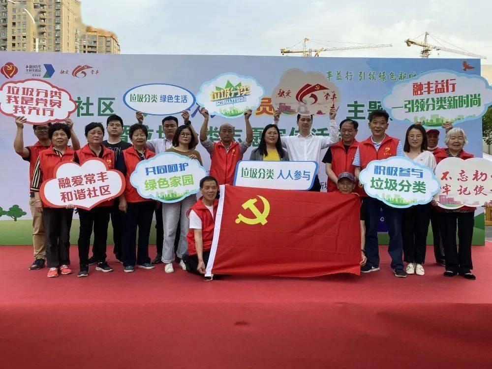 妖精的尾巴大冒险