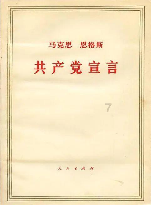 时尚红人莎莉